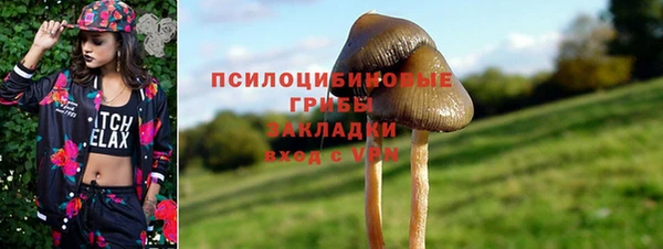 наркотики Баксан