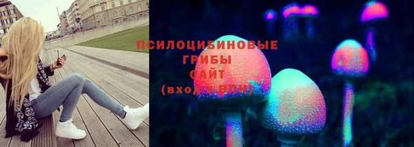 мяу мяу мука Балабаново