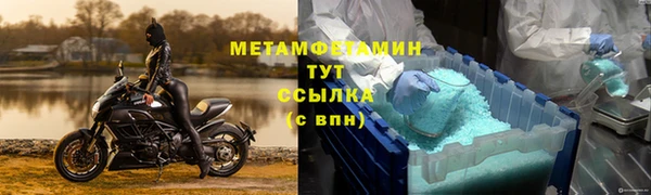 наркотики Баксан