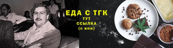 наркотики Баксан