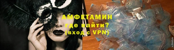 мяу мяу мука Балабаново