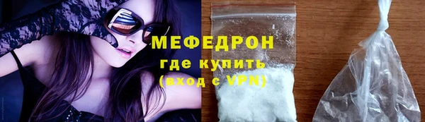 кокаин перу Балахна