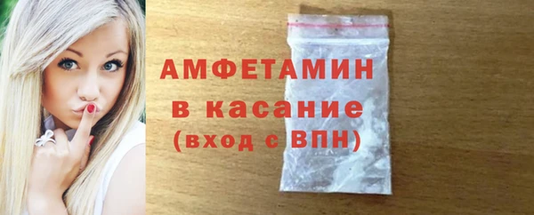 наркотики Баксан