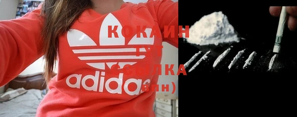 наркотики Баксан