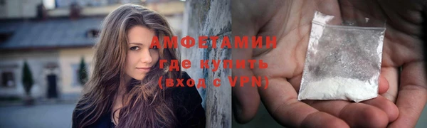 наркотики Баксан