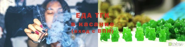 мяу мяу мука Балабаново