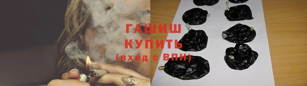 кокаин перу Балахна
