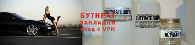 альфа пвп Карталы