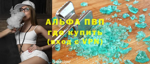 кокаин перу Балахна
