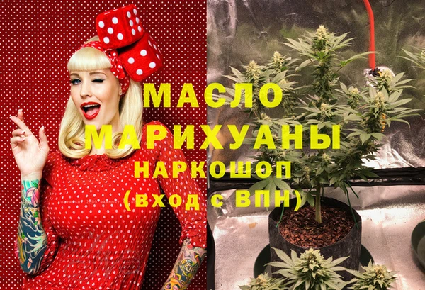 мяу мяу мука Балабаново