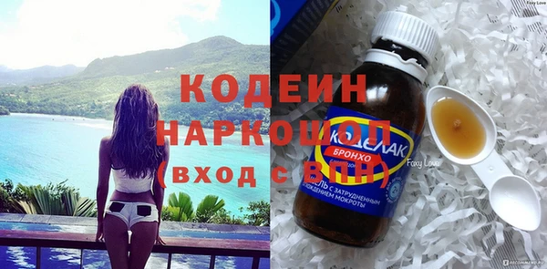 мяу мяу мука Балабаново