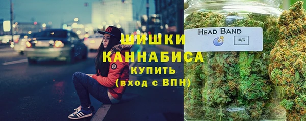 мяу мяу мука Балабаново
