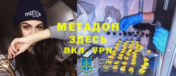 мяу мяу мука Балабаново
