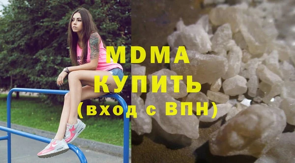 мяу мяу мука Балабаново