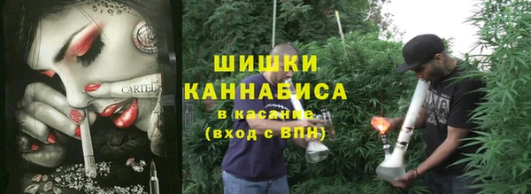 мяу мяу мука Балабаново