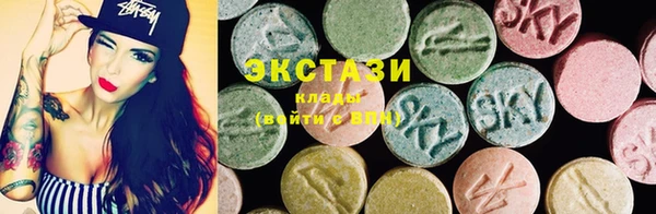 кокаин перу Балахна