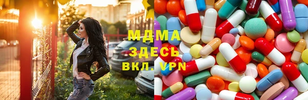 наркотики Баксан