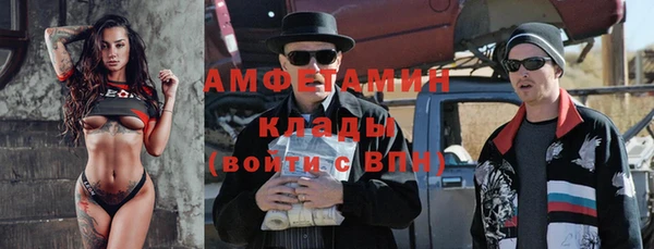 мяу мяу мука Балабаново