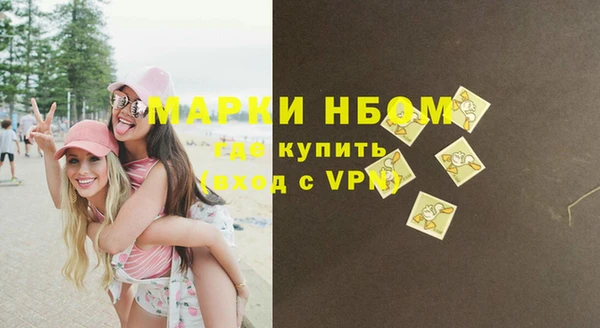 кокаин перу Балахна