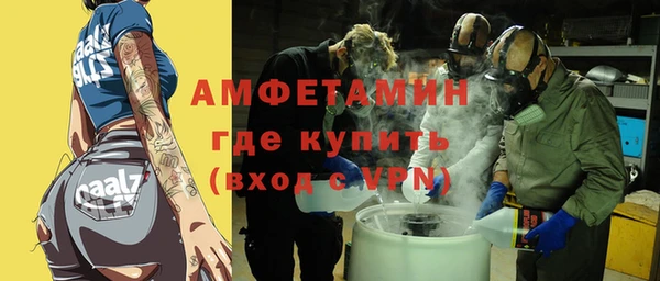 кокаин перу Балахна