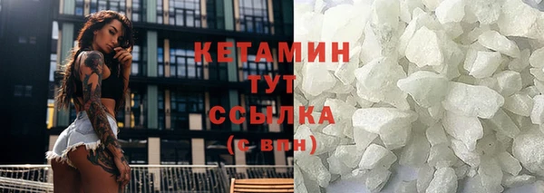 кокаин перу Балахна