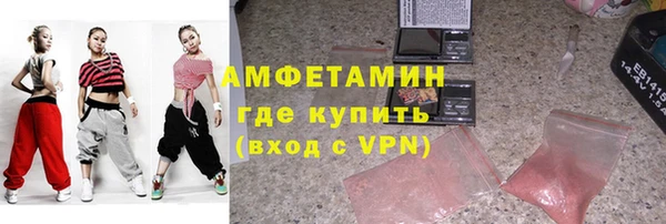 мяу мяу мука Балабаново