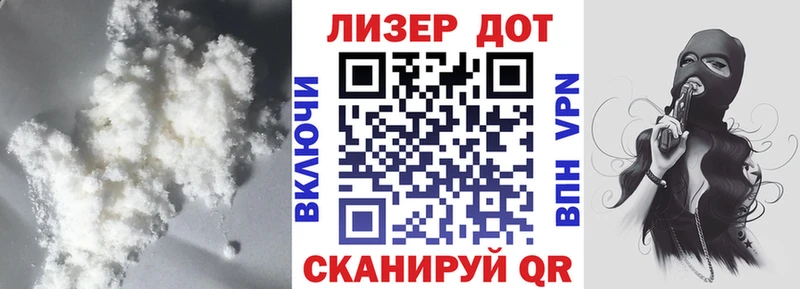 что такое   Балей  ЛСД экстази ecstasy 