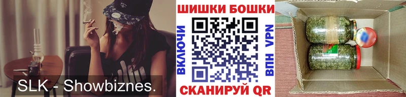 Шишки марихуана MAZAR даркнет сайт Балей